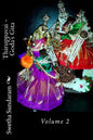 Thiruppavai - Goda's Gita - Paperback