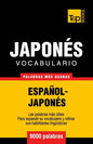 Vocabulario español-japonés - 9000 palabras más usadas - Paperback