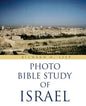 "Photo Bible Study of Israel" - Paperback