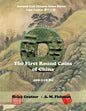 The First Round Coins of China, 400 - 118 BC - Paperback