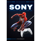 Sony: Makers of the PlayStation: Makers of the PlayStation - Library Binding