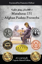 Mataluna: 151 Afghan Pashto Proverbs - Paperback