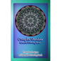 Complex Mandala Artwork Coloring Book: Complex Designs of Mandala Coloring Book - Paperback