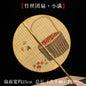 Handmade Bamboo & Silk Round Art Fan from Japan
