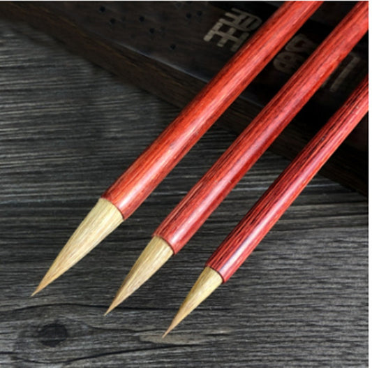 Red Sandalwood Teeny Hook Line Calligraphy Pen.