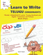 Learn to Write TELUGU CONSONANTS: Telugu Varnamala (consonants) Words TELUGU CONSONANTS Letter Tracing Workbook with English Translations and Pictures - Paperback