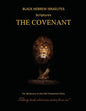 Black Hebrew Israelites Scriptures - The Covenant: For Believers in the Old Testament Only - Paperback