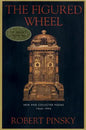 The Figured Wheel - Paperback