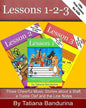 Little Music Lessons for Kids: Lessons 1-2-3: Three Cheerful Music Stories about a Staff, a Treble Clef and the Line Notes - Paperback
