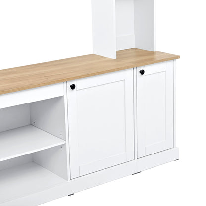 Entertainment Center Arched Wall Unit White MDF Fits TV 91.6x14.9x73.8 In