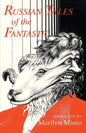 Russian Tales of the Fantastic - Paperback