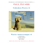 Unbroken Poetry II: Poésie Ininterrompue II - Paperback
