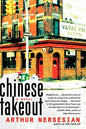 Chinese Takeout - Paperback
