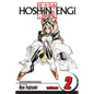 Hoshin Engi, Vol. 2 - Paperback