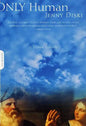 Only Human: A Divine Comedy - Paperback