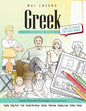 Greek Picture Book: Greek Pictorial Dictionary (Color and Learn) - Paperback