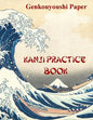 Kanji Practice Book: Genkouyoushi Paper Notebook for Kanji, Hanzi, Hiragana and Katakana - Paperback
