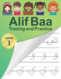 Alif Baa Tracing and Practice: Arabic Alphabet letters Practice Handwriting WorkBook for kids, Preschool, Kindergarten, and Beginners - Level 1. - Paperback
