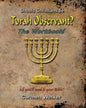 Should Christians be Torah Observant? - The Workbook - Paperback