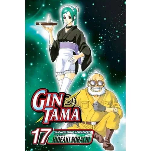 Gin Tama, Volume 17 - Paperback
