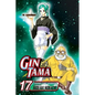 Gin Tama, Volume 17 - Paperback
