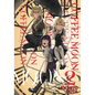 Coffee Moon, Vol. 2 - Paperback