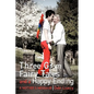 Three Grim Fairy Tales and a Happy Ending: A Mother's Message - Hardcover