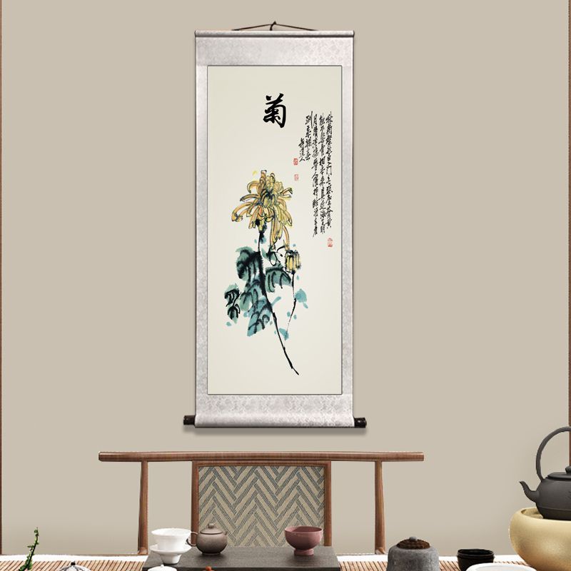 The 'Four Gentlemen' Traditional Rice Paper Scroll Paintings