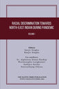 Racial Discrimination towards North-East Indian during Pandemic - Paperback