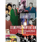 Nothing Happened An American Situationist Memoir - Paperback
