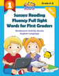 Success Reading Fluency Full Sight Words for First Graders Montessori Activity Books English Language: I can read readiness sight word readers picture - Paperback