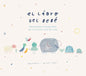 Libro del Bebé, El - Hardcover