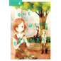 One Week Friends, Vol. 4 - Paperback