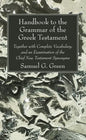 Handbook to the Grammar of the Greek Testament - Hardcover
