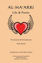 Al-Ma'arri: Life & Poems - Paperback