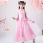 Tong Tang suit skirt