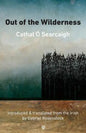 Out of the Wilderness - Paperback