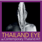 Thailand Eye: Contemporary Thai Art - Paperback