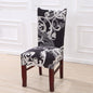 One-piece elastic chair cover computer seat cover