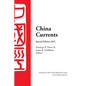China Currents Special Edition 2021 - Paperback