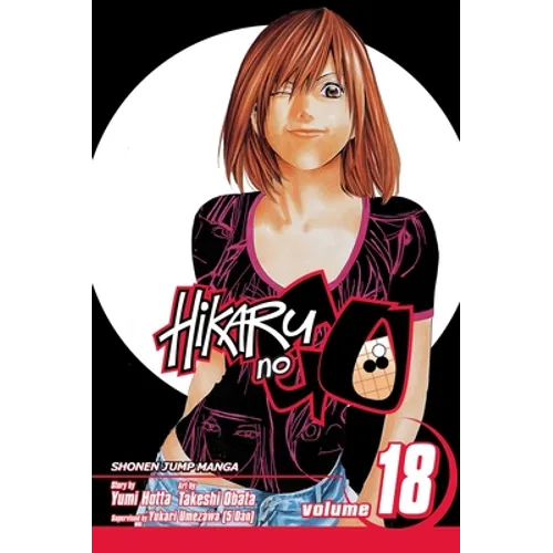 Hikaru No Go, Vol. 18 - Paperback