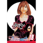 Hikaru No Go, Vol. 18 - Paperback