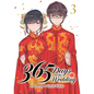 365 Days to the Wedding Vol. 3 - Paperback