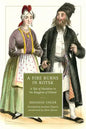 A Fire Burns in Kotsk: A Tale of Hasidism in the Kingdom of Poland - Paperback