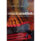 Story-Wallah: Short Fiction from South Asian Writers - Paperback