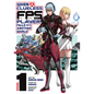 When a Clueless First-Person Shooter Player Falls Into Another World (Manga) Vol. 1 - Paperback