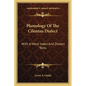 Phonology Of The Cilentan Dialect: With A Word Index And Dialect Texts - Paperback
