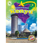 Kenya - Library Binding