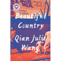 Beautiful Country: A Read with Jenna Pick: A Memoir - Hardcover