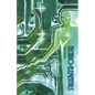 Techno-Elementals - Paperback